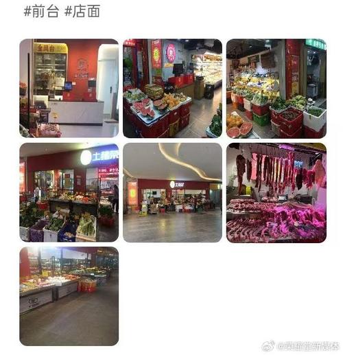 鲜达肉业 匠心品质，从源头到餐桌的放心之选