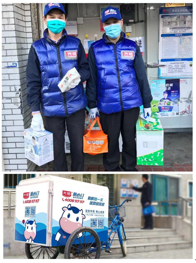 买菜难?有光明!光明乳业随心订蔬菜肉类配送服务上线