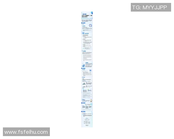 2025全球总决赛各端口令汇总与使用指南分享 2025全球总决赛各端口令汇总与使用指南分享