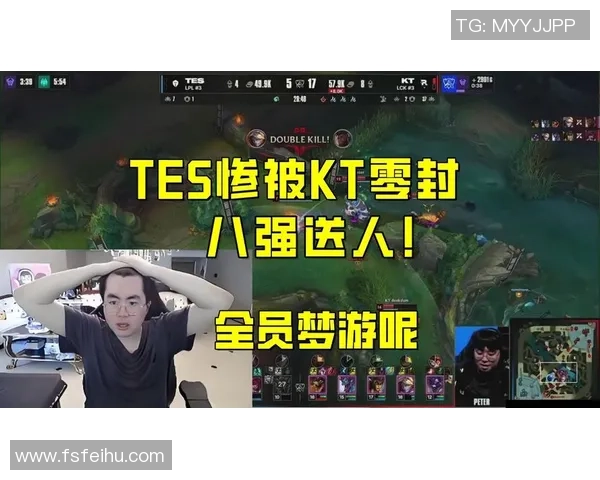 滔搏不敌KT遭遇零封AL战队成功晋级八强展现强大实力 滔搏不敌KT遭遇零封AL战队成功晋级八强展现强大实力