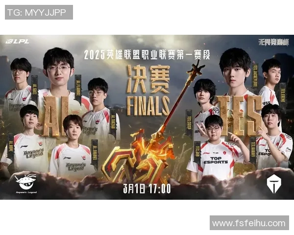 实力榜更新GEN稳居榜首TES遭遇强敌LPL未来充满变数 实力榜更新GEN稳居榜首TES遭遇强敌LPL未来充满变数