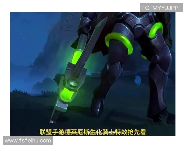 机神德莱厄斯与孙悟空新皮肤PBE测试全面解析与玩法展望 机神德莱厄斯与孙悟空新皮肤PBE测试全面解析与玩法展望