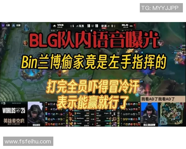 VKS强势进攻兰博被击杀Knight巧妙出击成功偷杀猴子 VKS强势进攻兰博被击杀Knight巧妙出击成功偷杀猴子