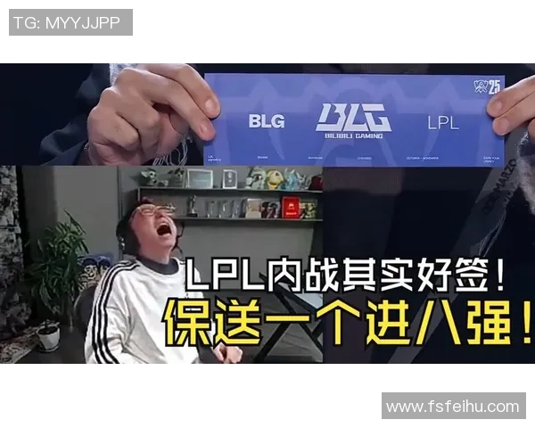 小天看兮夜内战抽取引发苏神慌乱手抖不已的搞笑瞬间 小天看兮夜内战抽取引发苏神慌乱手抖不已的搞笑瞬间