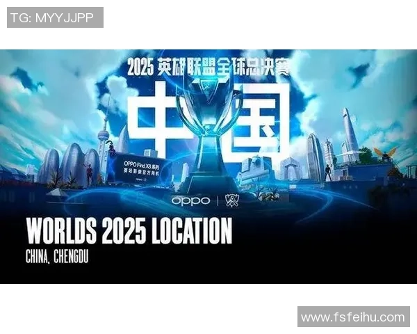 2025全球总决赛瑞士轮第九日精彩回顾与赛事展望宣传片 2025全球总决赛瑞士轮第九日精彩回顾与赛事展望宣传片