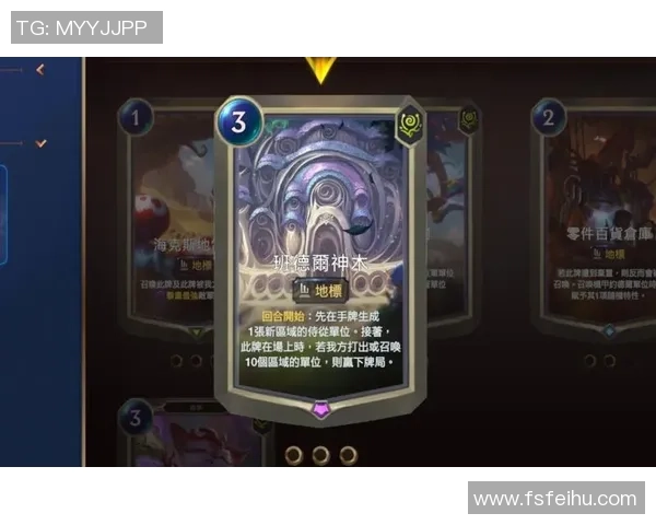 符文之地传说安卓版与iOS版的细节对比与体验差异分析 符文之地传说安卓版与iOS版的细节对比与体验差异分析