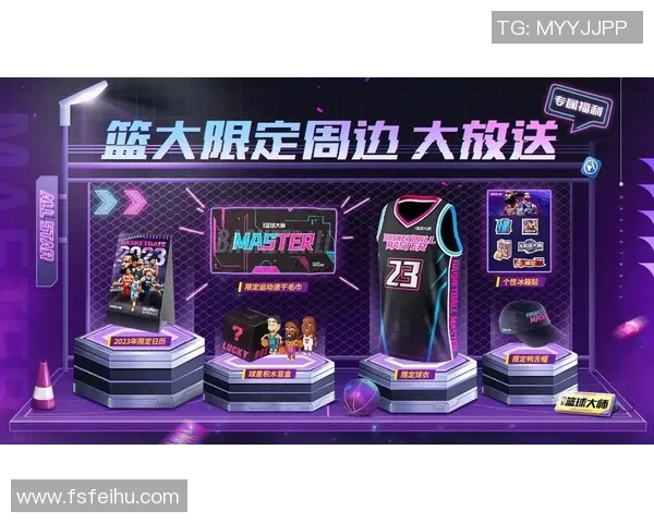 NBA篮球大师金币获取全攻略助你轻松提升游戏实力与乐趣 NBA篮球大师金币获取全攻略助你轻松提升游戏实力与乐趣