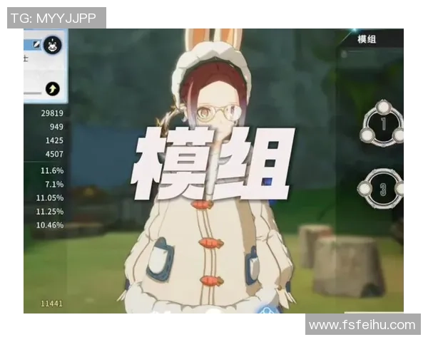 星痕共鸣角色外观大变革揭秘全新造型与设计理念解析 星痕共鸣角色外观大变革揭秘全新造型与设计理念解析