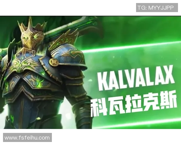 突袭:暗影传说PVP竞技场全面解析与玩法规则详解 突袭:暗影传说PVP竞技场全面解析与玩法规则详解