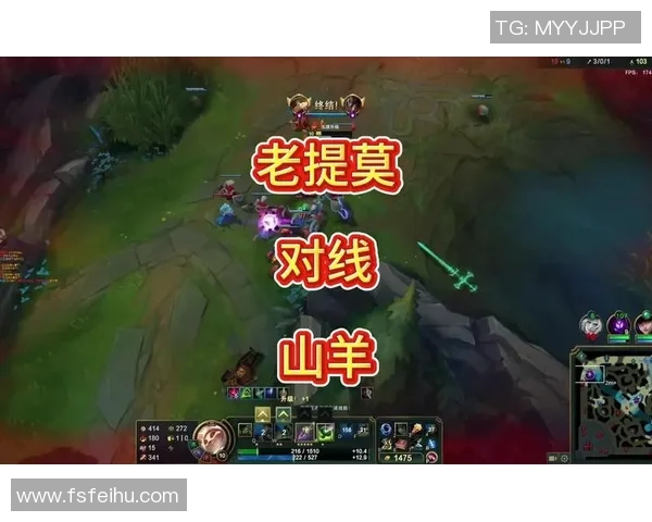 混子老提莫再次遭遇挑战成为游戏中的搞笑角色引发玩家热议 混子老提莫再次遭遇挑战成为游戏中的搞笑角色引发玩家热议