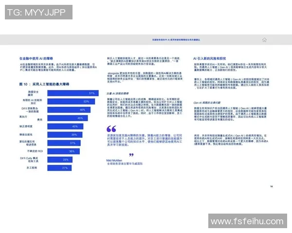 如何看待这个签约对ALTESKT和GEN的影响与前景分析 如何看待这个签约对ALTESKT和GEN的影响与前景分析