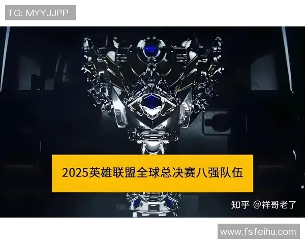 G2与TES激战四分之一决赛第四局精彩回顾与赛况分析 G2与TES激战四分之一决赛第四局精彩回顾与赛况分析