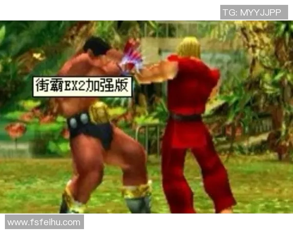 经典格斗游戏格斗领域EX降价至1美元由街霸2生父亲自打造