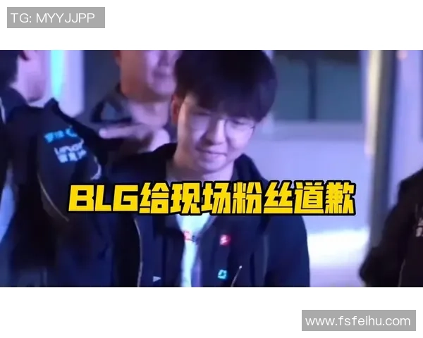 阿Bin诚恳道歉粉丝直面失误直言要在挫折中成长与成熟 阿Bin诚恳道歉粉丝直面失误直言要在挫折中成长与成熟