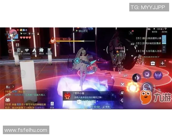 龙族幻想执行者辅助技能解析助你在战斗中轻松取胜的得力助手